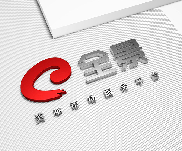 上海消費品Logo設計趨勢：十種風格，讓品牌脫穎而出