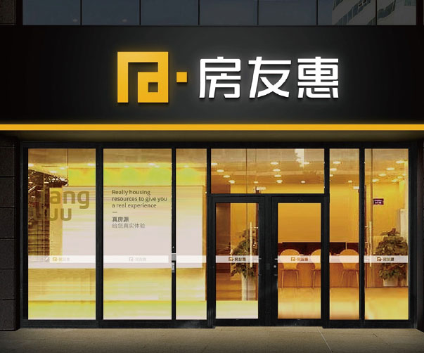 企業(yè)為何應(yīng)在品牌清晰前暫用預(yù)制Logo？