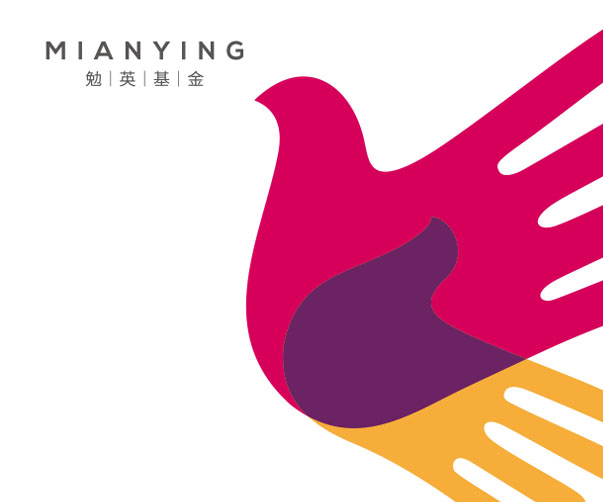 品牌設(shè)計正式發(fā)布前的六大關(guān)鍵準(zhǔn)備